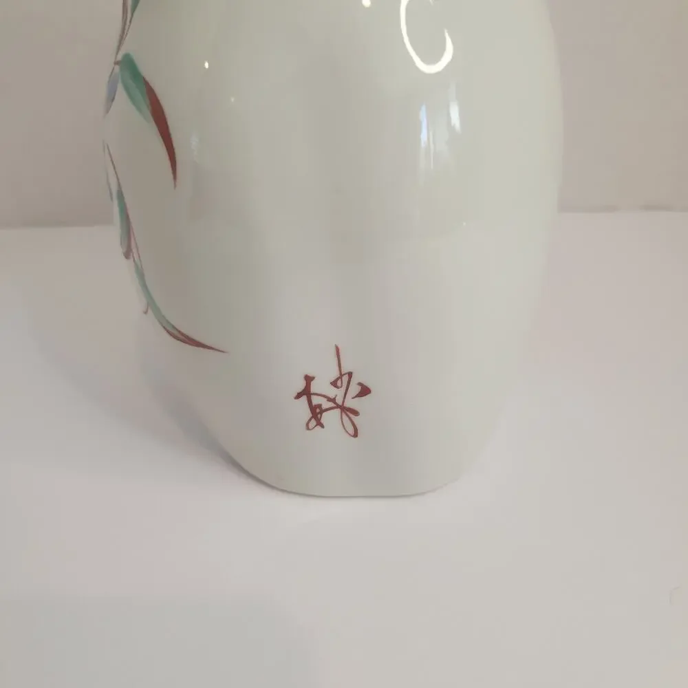 Vintage Japanese Arita Porcelain Owl Figurine – Hand Painted – Leaf Kiln Mark 7